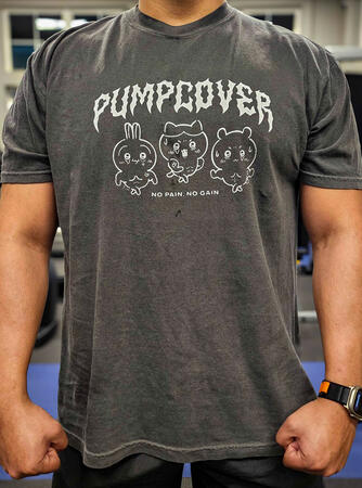 Pump Cover T-Shirt